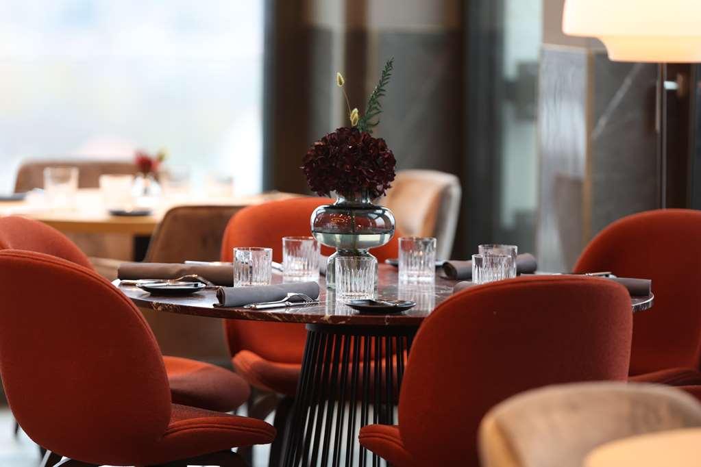 Atlantic Hotel Хайдельберг Ресторан фото
